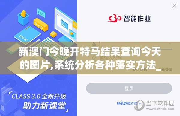 (幻兽2021官网)幻兽工坊参展导航，探索奇幻世界的入口