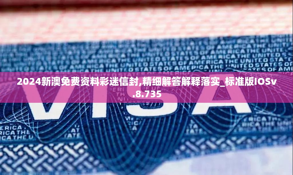 (奇迹魔界战记h5官网)奇迹魔界战记h5，游戏深度解析与常见问题解答
