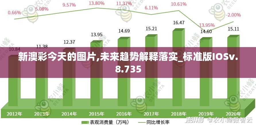 (奇迹魔界战记h5官网)奇迹魔界战记h5，游戏深度解析与常见问题解答