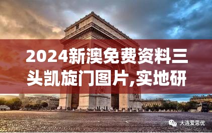 (逃出惊魂夜2v8模式小丑和哑女)逃出惊魂夜2v8模式，深度解析与常见问题解答