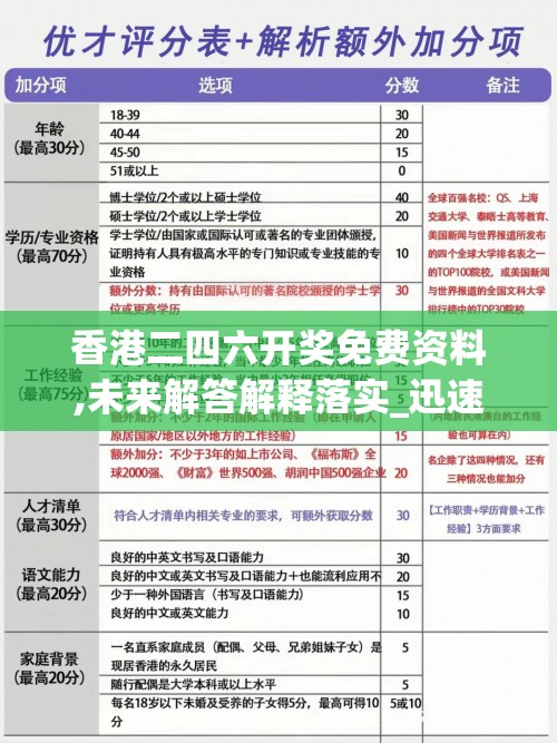 (三国谋定天下官网)三国谋定天下，策略、英雄与时代的智慧