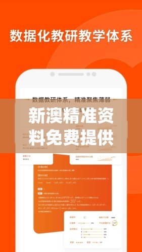 (三国谋定天下官网)三国谋定天下，策略、英雄与时代的智慧