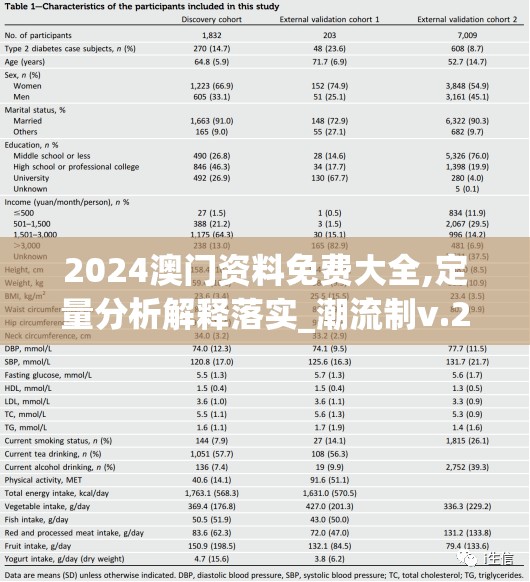 (灵契游戏攻略)灵契游戏，探索奇幻世界的魅力之旅