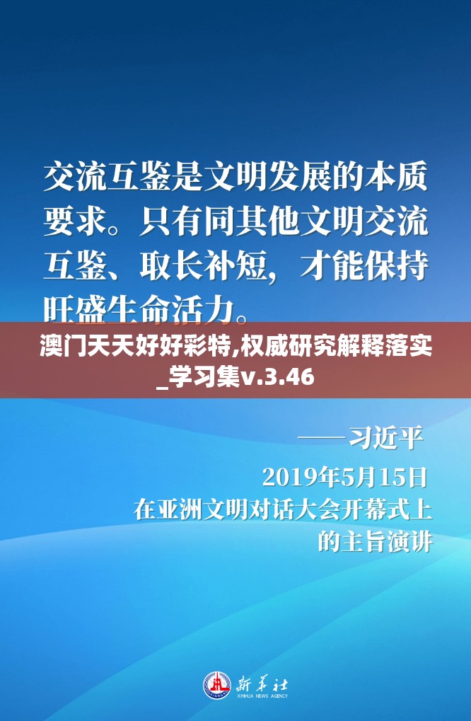 (伊甸手游吧)伊甸手游是否停运？全面解读游戏运营现状