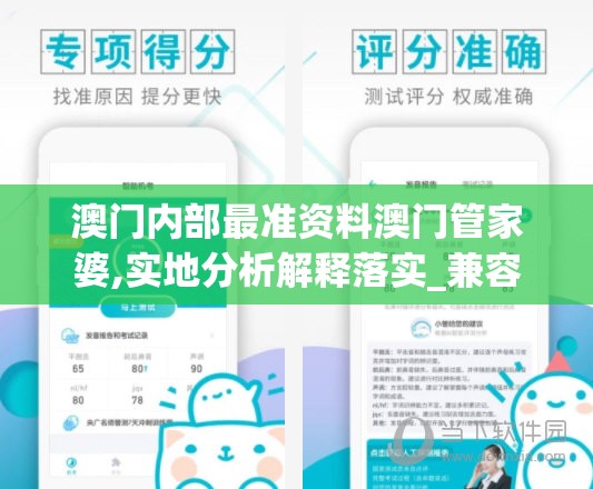 (十三号病院第四章攻略图解步骤)十三号病院第四章详细攻略及常见问题解答