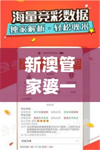 (三国谋定天下攻略大全最新)三国谋定天下攻略大全，全面解析游戏策略与技巧
