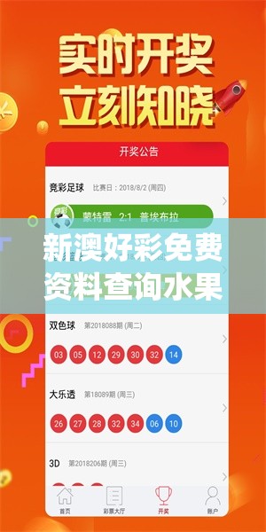 (伊丁天堂点卡收费方法详解)伊丁天堂点卡收费详解及常见问答