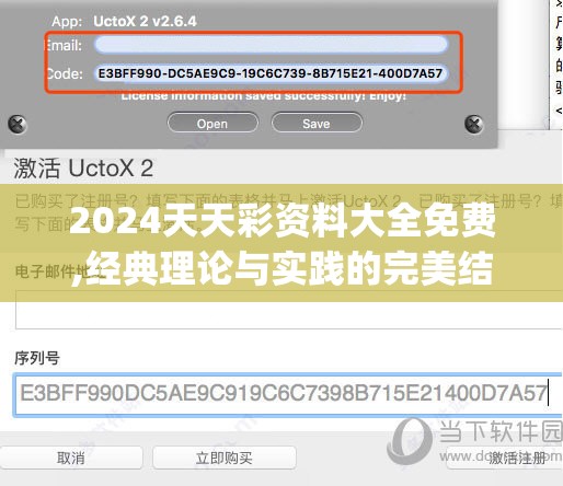 (放置封神哪吒副将怎么打)放置封神，哪吒副将的深度解析
