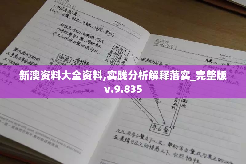 (冲冲军团怎么刷金币)玩转冲冲军团，游戏攻略与玩法详解