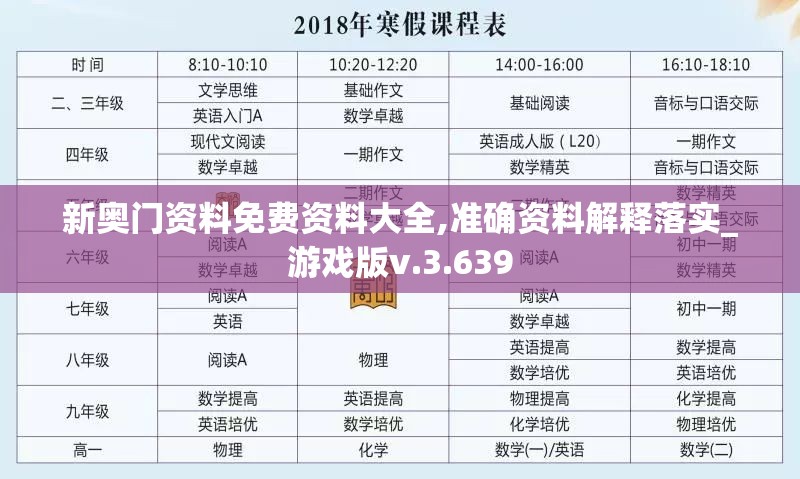 (萌战无双还能玩吗知乎)萌战无双，游戏现状解析与玩家体验探讨
