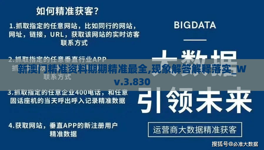 (冲冲军团怎么刷金币)玩转冲冲军团，游戏攻略与玩法详解