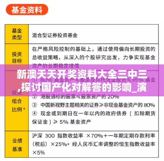 (勇闯地下城怎么设置中文)勇闯地下城中文设置——游戏初探与汉化指南