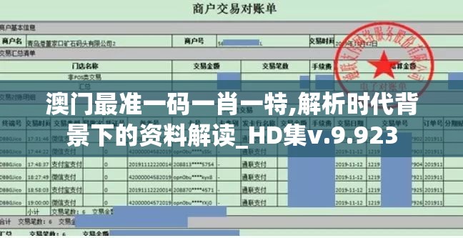 (水果忍者经典版2.4.5)水果忍者经典版安卓版，重温经典，尽享游戏魅力