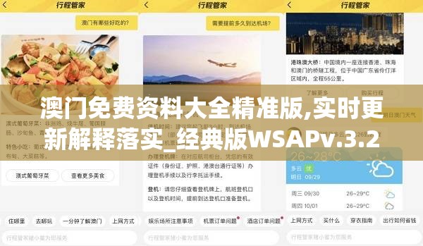 (幸存者村庄游戏攻略大全)幸存者村庄游戏攻略大全，从入门到精通