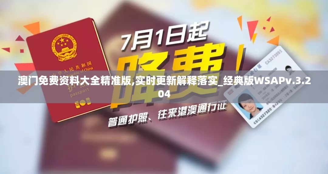 (闪亮的你作文600字)闪亮的你，独特魅力的展现