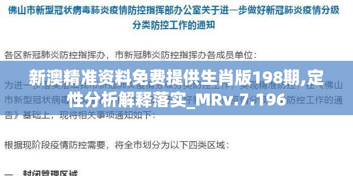 (乞丐王妃免费观看完整版)乞丐王妃，身份之谜与时代挑战