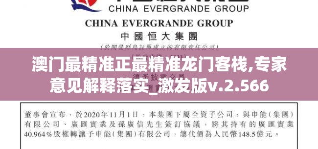 (黑手党 攻略)黑手党攻略图文详解，游戏新手进阶指南