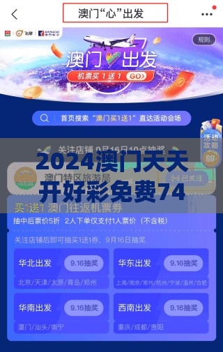 (黑手党 攻略)黑手党攻略图文详解，游戏新手进阶指南