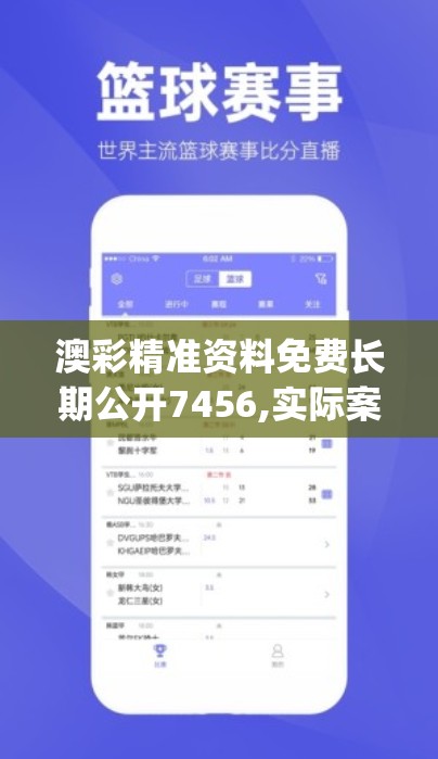(偶像前方高能无限王者团3)偶像前方高能，粉丝文化的新动力与挑战