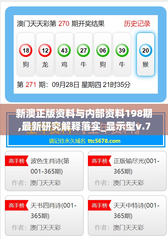 (闪亮的你作文600字)闪亮的你，独特魅力的展现