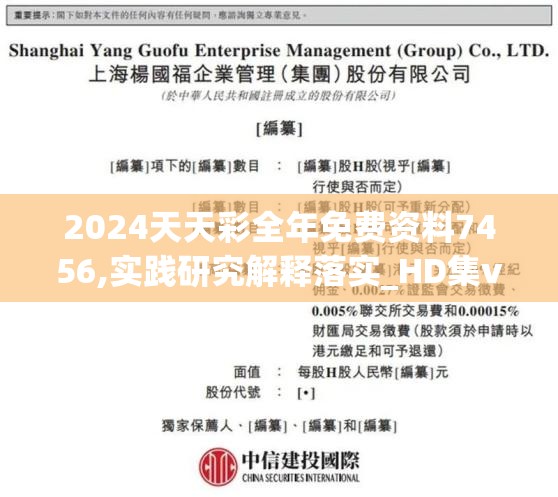 (战姬少女游戏)战姬少女畅游，探索未知世界的奇幻之旅