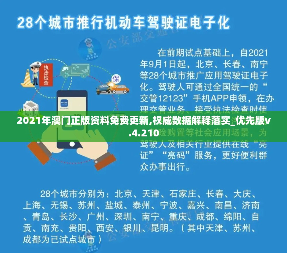 (古代书院模拟器修改教程)古代书院模拟器内置修改器的探索与应用