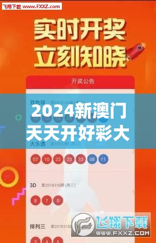(神龙传说1.2a测试版攻略)神龙传说1.2A测试版隐藏英雄揭秘与探讨
