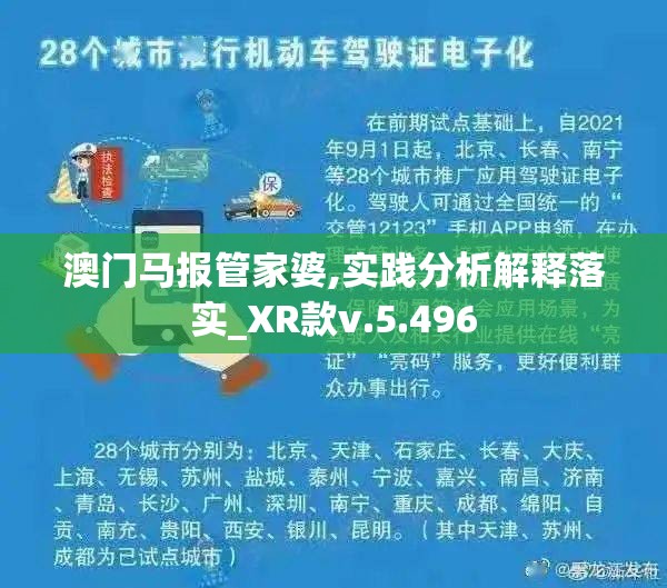 (古代书院模拟器修改教程)古代书院模拟器内置修改器的探索与应用