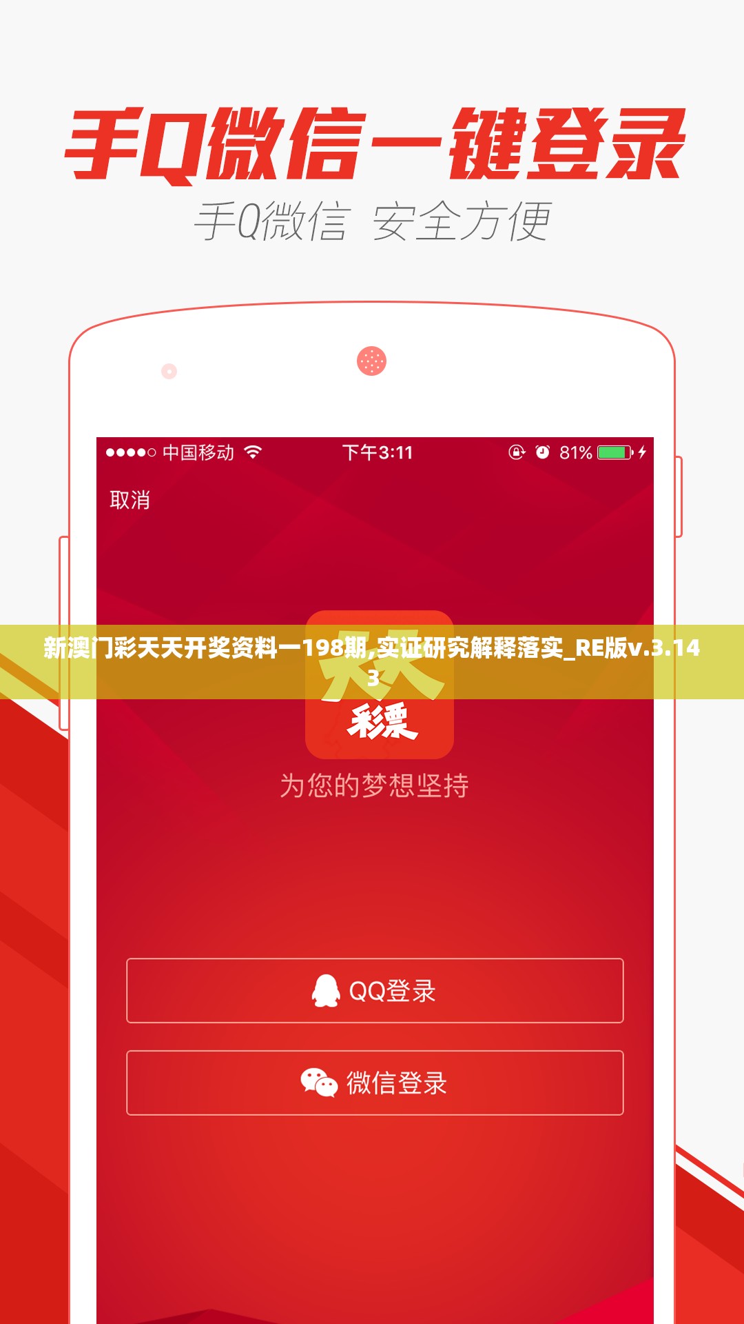 (我的合租女友手游安卓)我的合租女友原版游戏，深度分析与体验分享