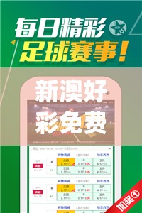 (神龙传说1.2a测试版攻略)神龙传说1.2A测试版隐藏英雄揭秘与探讨