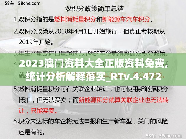 (癞皮南瓜做法)贪玩天将传网页版，游戏魅力与玩家体验探讨