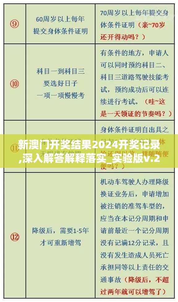 (史莱姆农场英文名叫啥)史莱姆农场2英文介绍与探索
