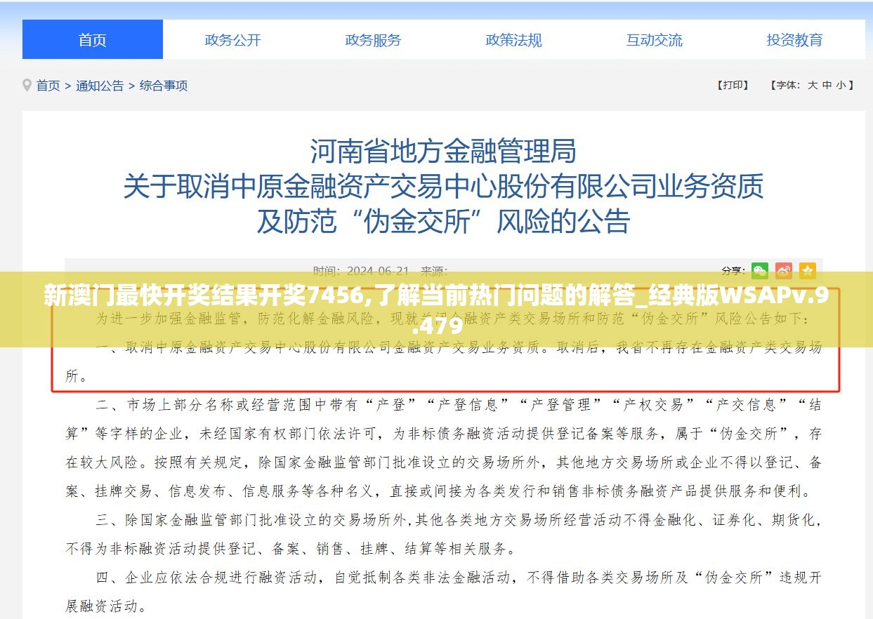 (策魂三国攻略甄宓)策魂三国全面攻略，从入门到精通