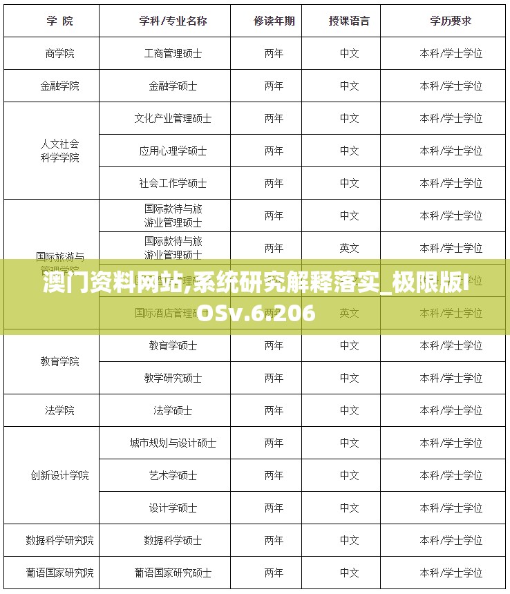(极乐精英最新版)极乐精英游戏，探索虚拟世界的极致体验