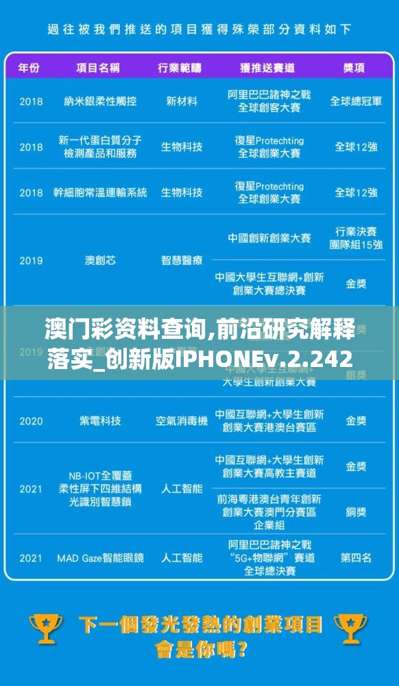 (非常英雄救世奇攻略)Switch版非常英雄救世奇缘全面解析与探讨