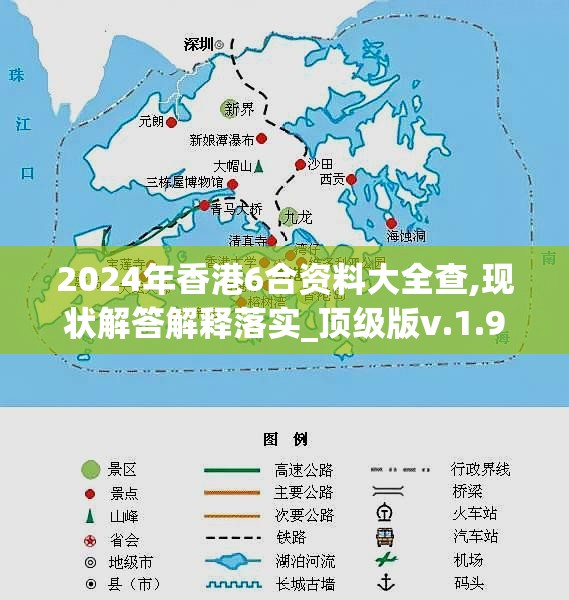 (非常英雄救世奇攻略)Switch版非常英雄救世奇缘全面解析与探讨