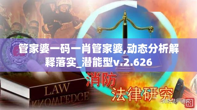 (十洲记下载)揭秘十洲记地图，探寻古代神话中的地理奥秘