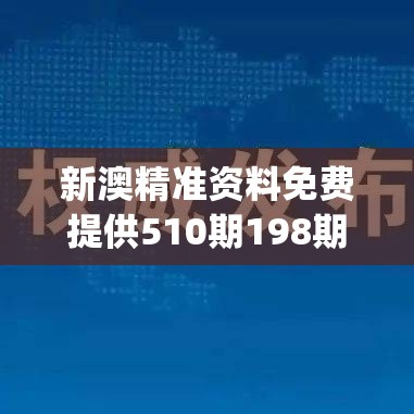 (皇座战争官网)皇座战争安卓版，战略对决的新纪元
