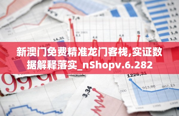 (lol黄金之路有走完的吗怎么玩)LOL黄金之路，玩家的征途与挑战，是否有人已走完？