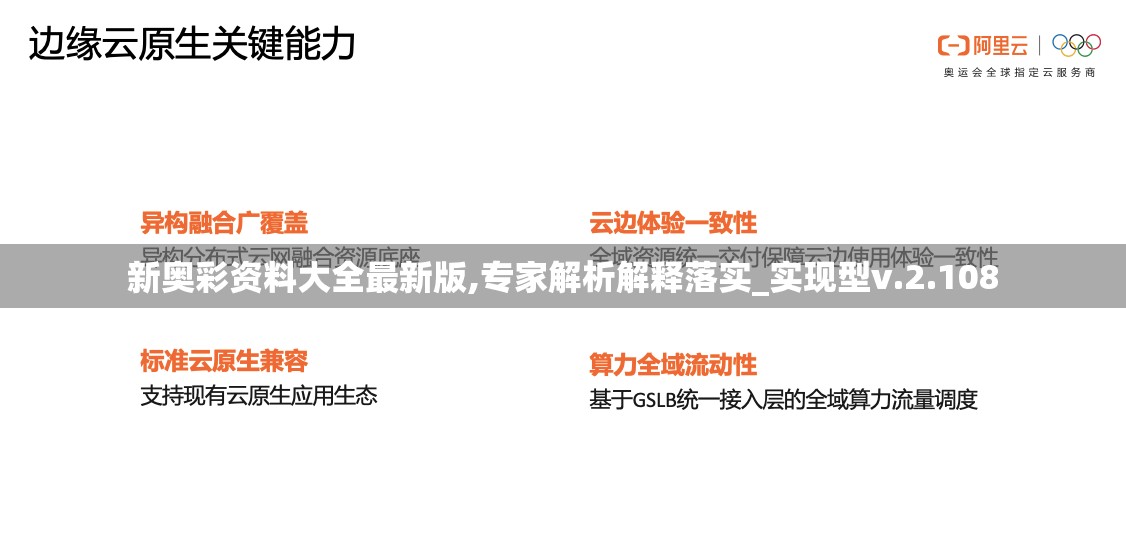 (末世最强武团TXT百度网盘)末世最强武团，生存与挑战的终极篇章