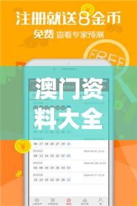 (梦三国马云禄技能)三国云梦录后期红将推荐攻略及解析
