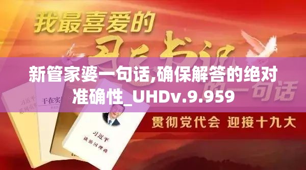 (梦三国马云禄技能)三国云梦录后期红将推荐攻略及解析