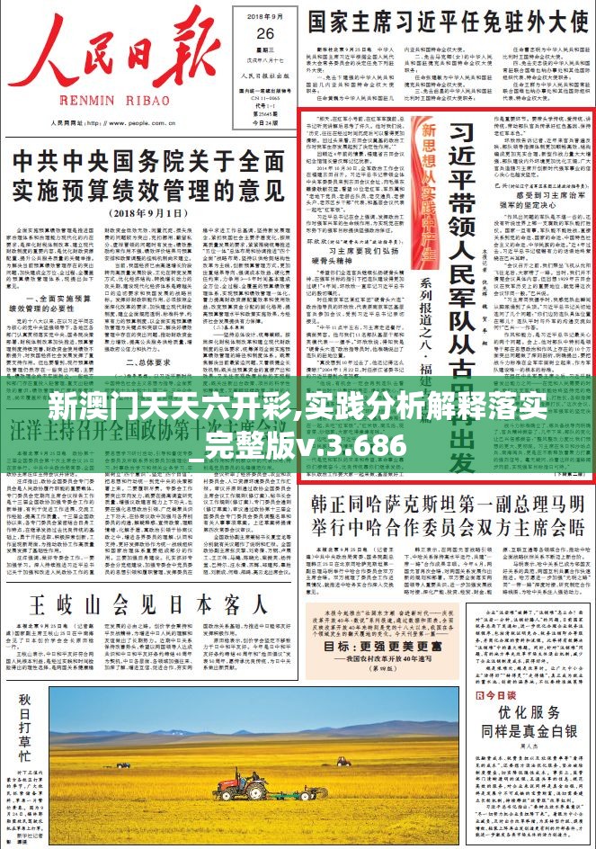 (三国谋定天下开服规律是什么)三国谋定天下，探究游戏开服规律与策略
