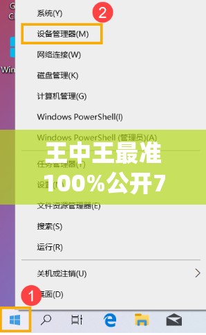 (洛娜的世界安卓)罗娜的世界安卓直装，探索虚拟世界的全新体验