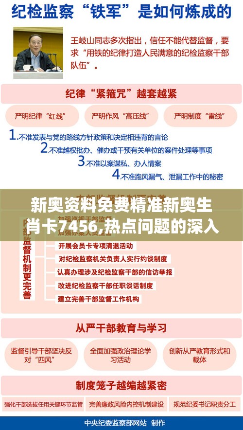 (梦三国马云禄技能)三国云梦录后期红将推荐攻略及解析
