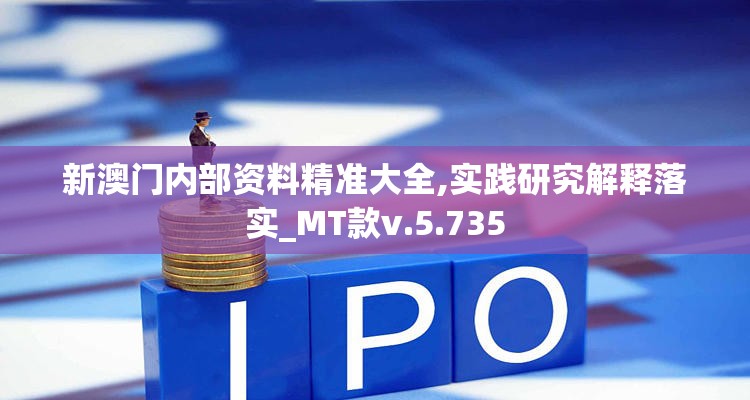 (wifi破解器万能钥匙)WIFI破解器，深度解析其工作原理与争议问题