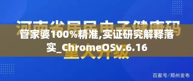 (侍忍者攻略阵容搭配)侍忍者攻略，掌握核心技巧，成为终极高手！