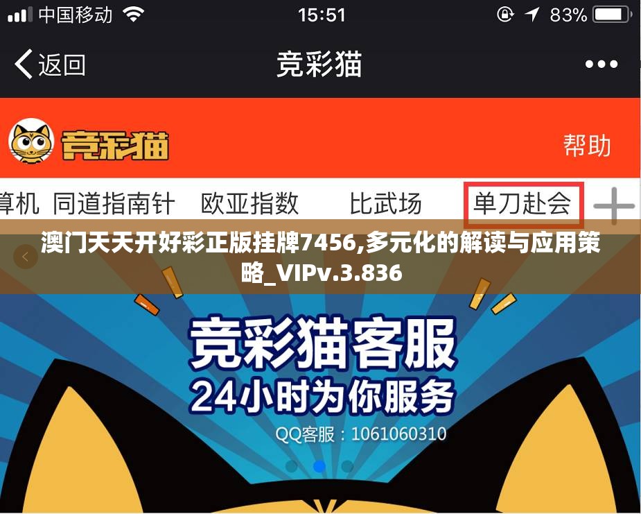 (海岛纪元2021年开服表)关于海岛纪元2024年上架时间的推测与期待