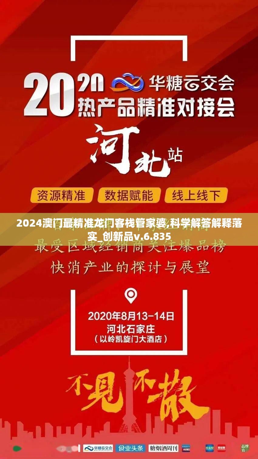 (海岛纪元2021年开服表)关于海岛纪元2024年上架时间的推测与期待