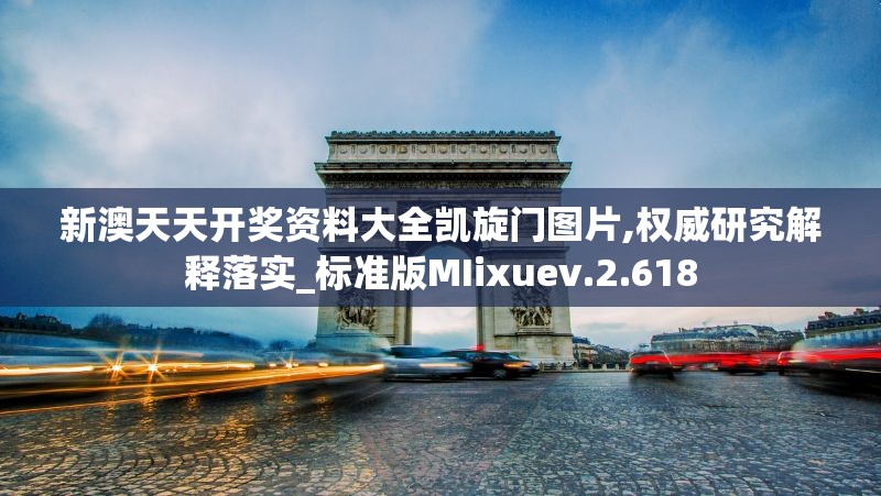 (醉卧沙场一句是什么意思)醉卧沙场——古代英勇与荣耀的象征